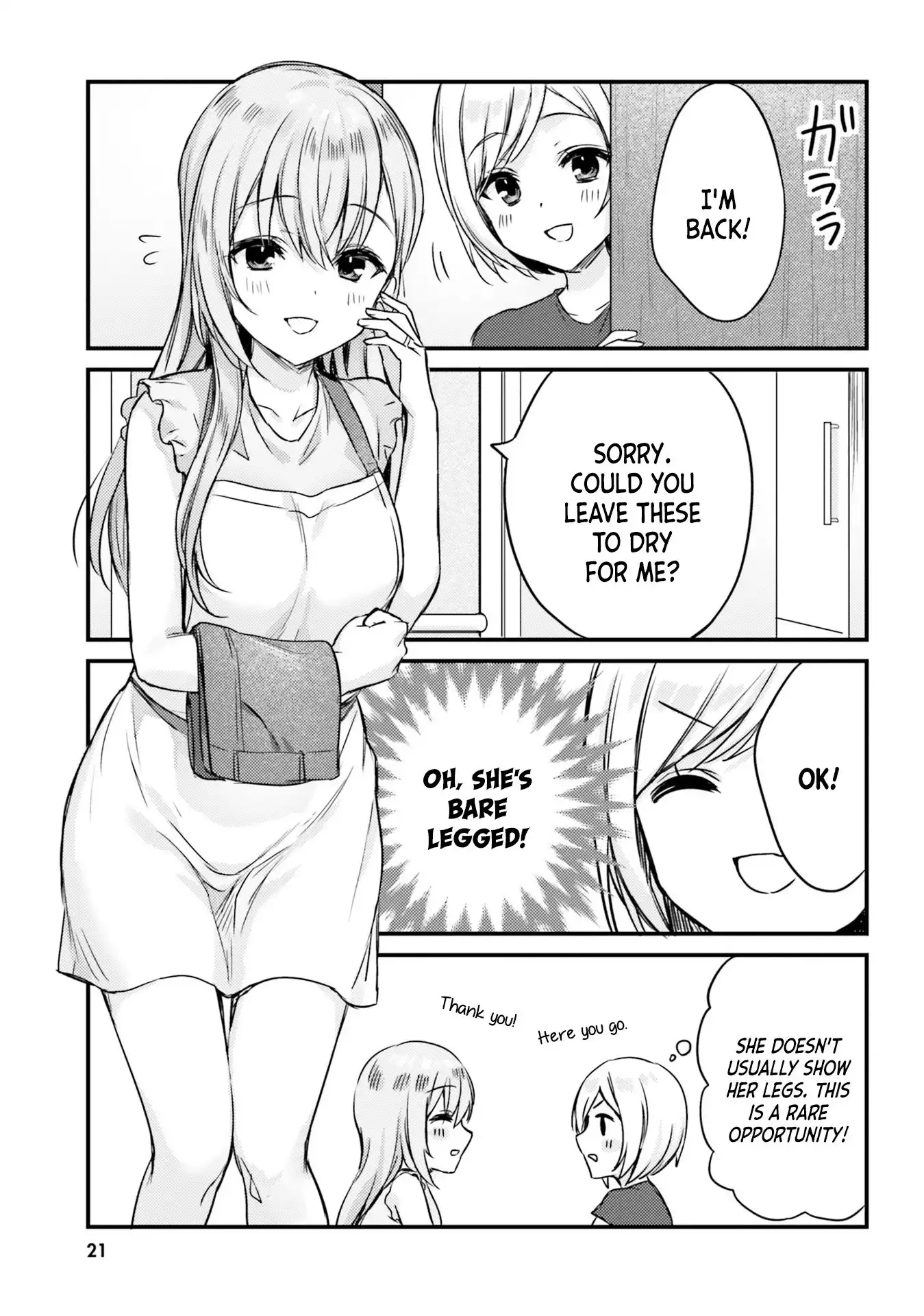 Kinjo no Nanako-san Chapter 11 9